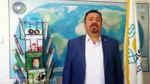 مدیر GIS حرفه ای - دکتر سعید جوی زاده - 14