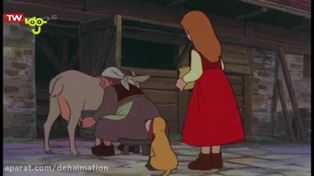 دانلود انیمیشن با خانمان ، کنتی با لباس های کثیف دوبله فارسی