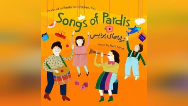 قصه های گویای کودکانه - بهترین ترانه های کودکانه برای حیوانات