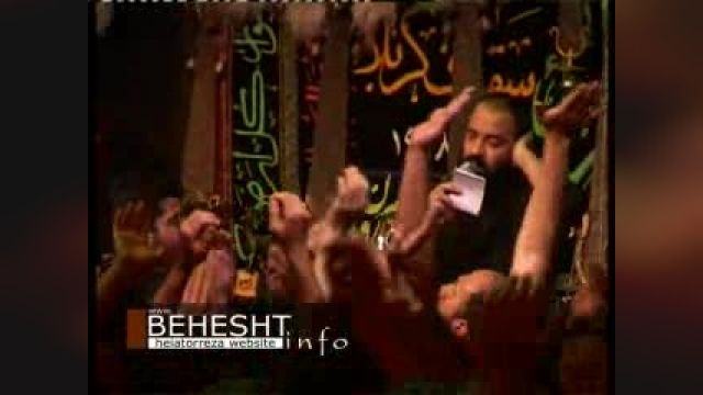 عبدالرضا هلالی رحلت خانم ام البنین