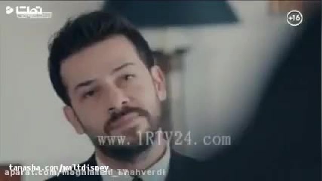 سریال ترکی گودال