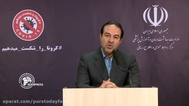 معاون وزیر بهداشت ایران گفت: ایران آماده کمک به آمریکا برای کنترل کرونا است!!!