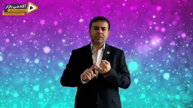 استاد احمد محمدی -دوره غیر حضوری موفقیت و ثروت در 90 روز