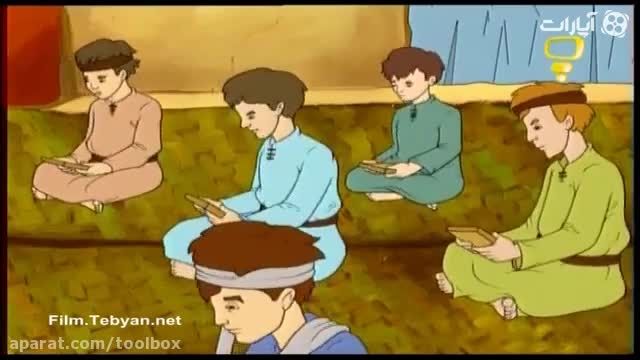 کارتون داستانی با زبان فارسی - امام حسین علیه السلام