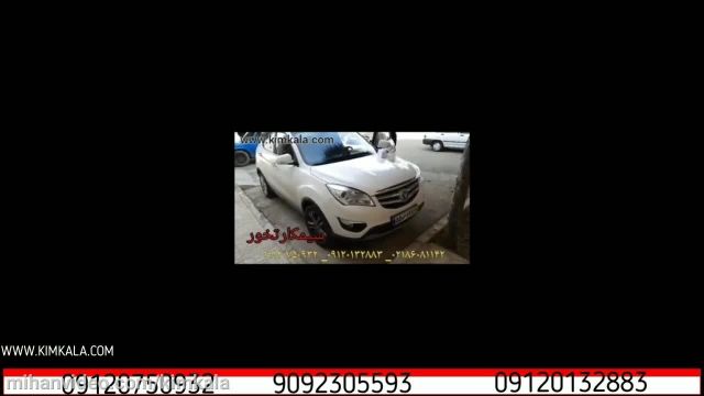 ردیاب خودرو کیم کالا | 09120750932 | نصاب ردیاب در تهران | بهترین نصاب ردیاب