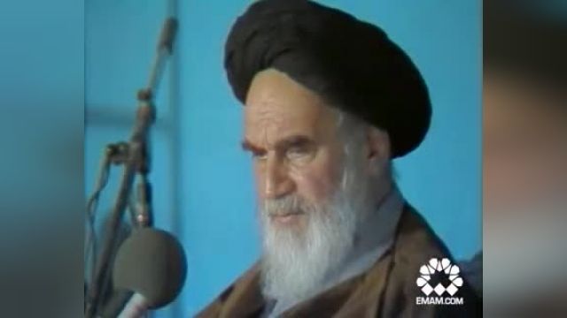 امام خمینی باید به خدا پناه ببریم