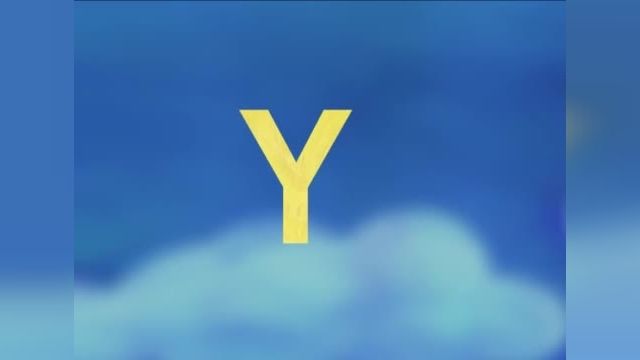ترانه های کودکانه انگلیسی - حرف - "Y" i
