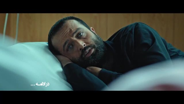 آنچه در قسمت بیست و سوم کرگدن خواهید دید