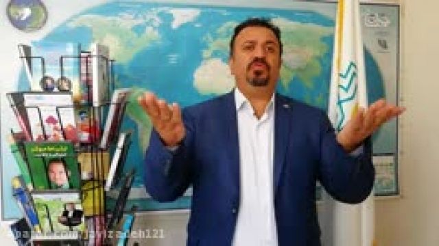 مدیر GIS حرفه ای - دکتر سعید جوی زاده - 25