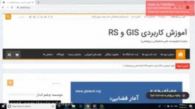 آموزش نرم افزار QGIS-معرفی attribute toolbar در QGIS-دکتر سعید جوی زاده