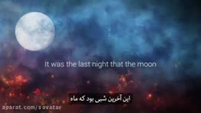 موزیک ویدیو خارجی نگلیسی درمورد امام حسین به اسم وتر After you (بعد از تو)