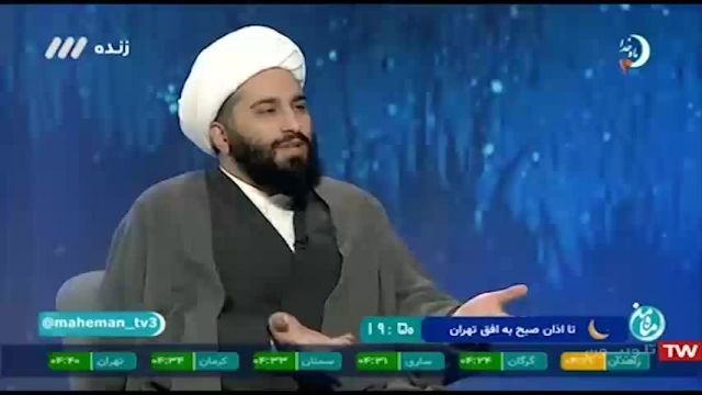 حجت الاسلام والمسلمین حامد کاشانی