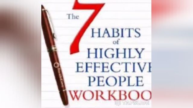 خلاصه کتاب هفت عادت مردمان موثر