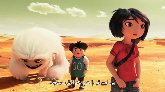 دانلود انیمیشن زشت با زیرنویس فارسی (2019 Abominable)