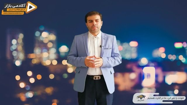 استاد احمد محمدی -ارزش های زندگی