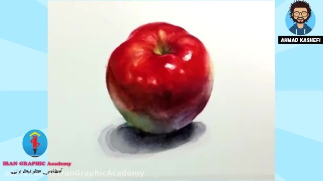 آموزش نقاشی کودکان :نقاشی سیب سرخ با آبرنگ 