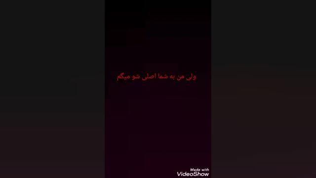 نال کیست(پاسخ علمی)