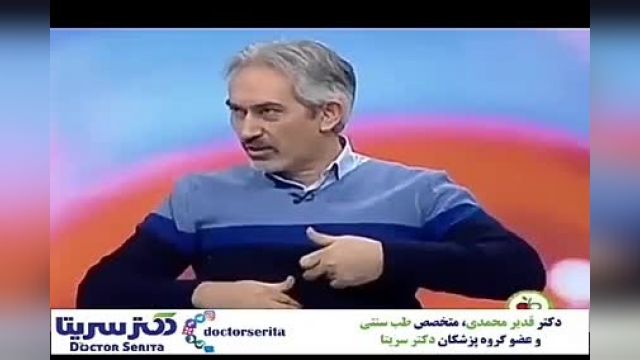 دکتر قدیر محمدی / راهکارهایی برای تسکین معده درد
