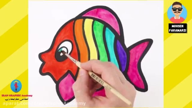 آموزش نقاشی کودکان : نقاشی و طراحی ماهی رنگی ناز و رنگ آمیزی 