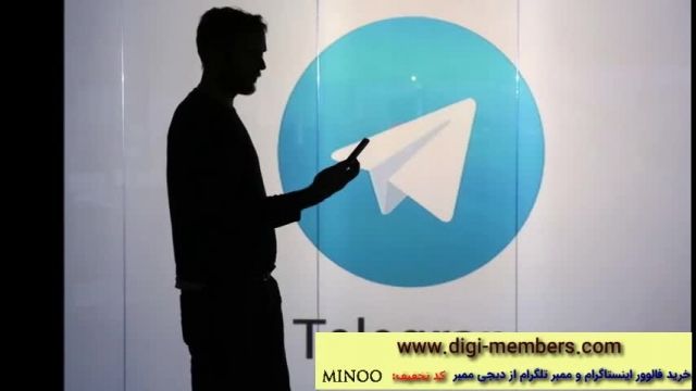 ساده ترین روشهای بدست آوردن ممبر تلگرام به صورت تضمینی