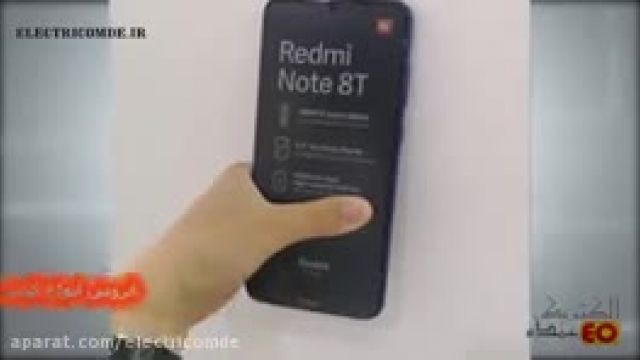 معرفی Xiaomi RedmiNote8T