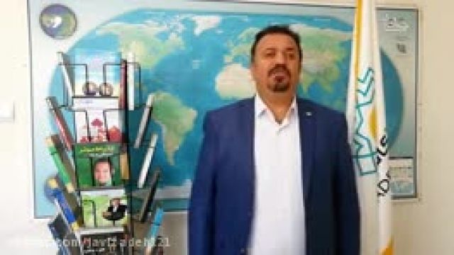مدیر GIS حرفه ای - دکتر سعید جوی زاده - 28