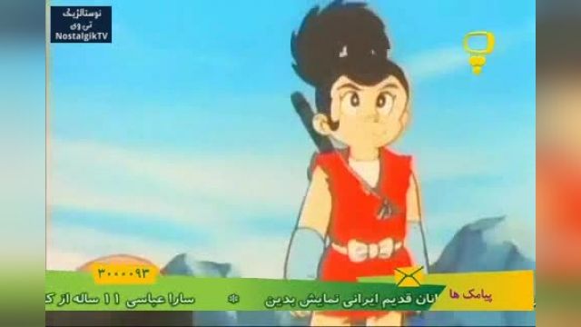 دانلود انیمیشن سریالی افسانه شجاعان فصل 1 قسمت 27 (دوبله فارسی)