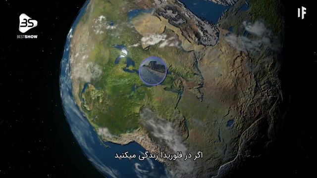دانلود ویدیو مستندی کوتاه -ابر قاره‌ی پانگه‌آ 175 میلیون سال پیش