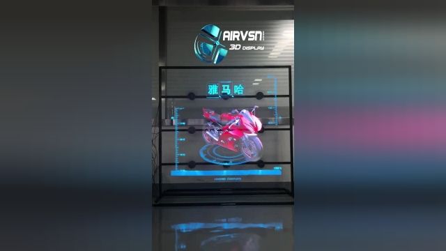نوآوری در تبلیغات با نمایشگرهای سه بعدی ایرویژن