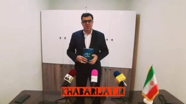 دکترمازیار میر، مرد مذاکره و زبان بدن ایران، نویسنده کتاب استادی در مذاکره