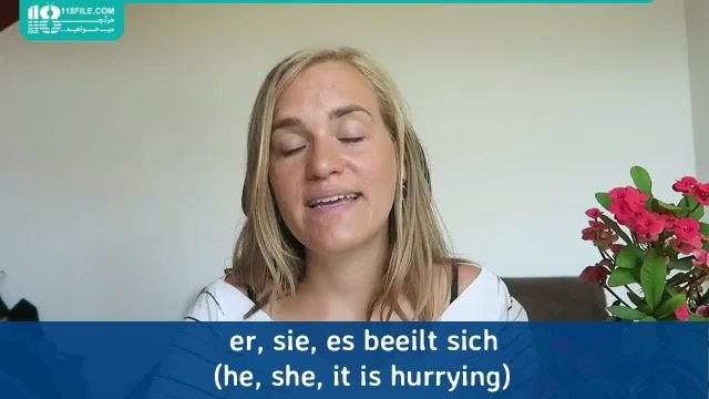 آموزش یادگیری افعال زبان آلمانی در منزل 