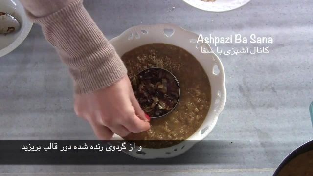 دستور پخت حلیم بادمجان شیرازی مجلسی 