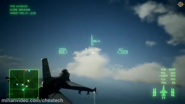  پیش نمایش چیت بازی Ace Combat 7 Skies Unknown