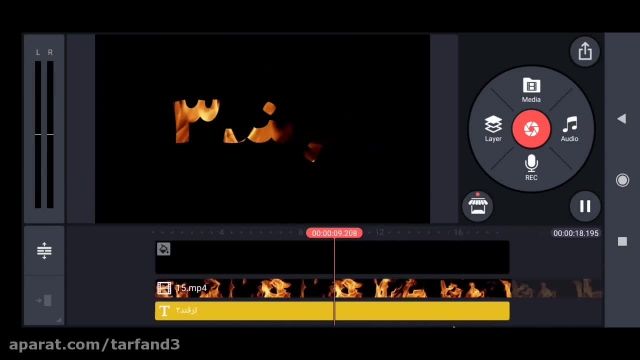 آموزش ساختن متن آتشی با کاین مستر در موبایل برای اول ویدیو