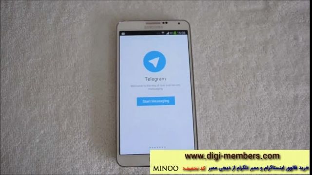 آموزش دریافت روزانه یک کا ممبر فیک تلگرام به صورت تضمینی