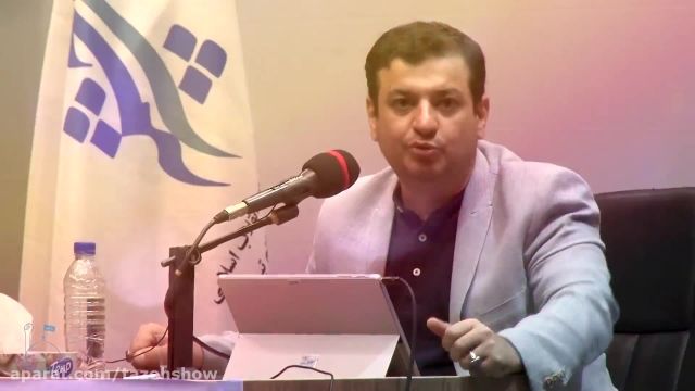 سخنرانی استاد رائفی پور-درهم آمیختگی فرهنگ ایرانی و شیعی