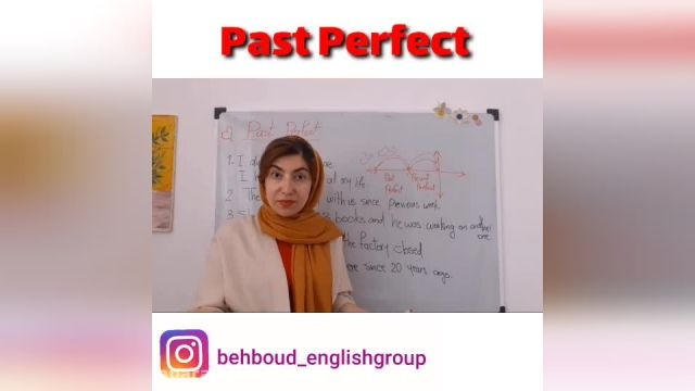 ویدیو آموزش گرامر انگلیسی - (past perfect) گذشته کامل  