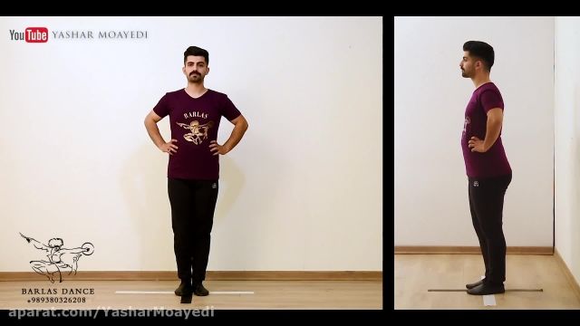 آموزش رقص آذری