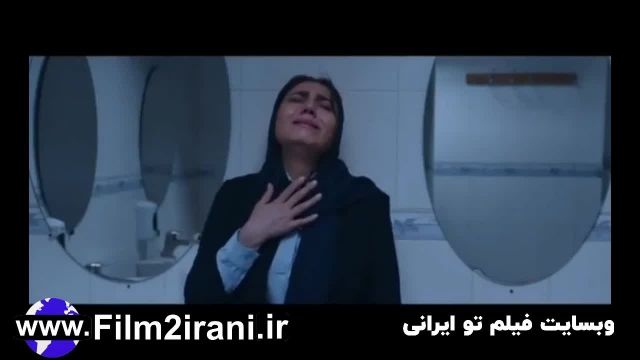 دانلود فیلم هایلایت کامل | دانلود فیلم سینمایی ایرانی هایلایت HD
