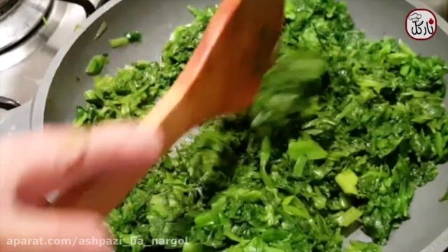  ویدیو آموزشی نحوه پخت خورشت آلو اسفناج خوشمزه(Tarze tahieh Khoresht Aloo Esfen)