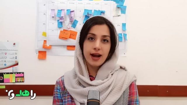 امکانات برگزاری تور در راهدون