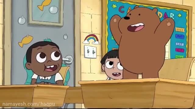 دانلود انیمیشن سه خرس کله پوک 2020 دوبله فارسی (قسمت هشتم)
