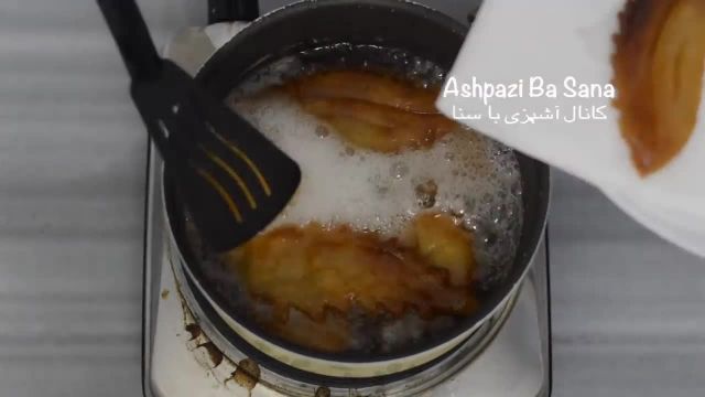 روش تهیه دسر نان برنجی کرمانشاهی 