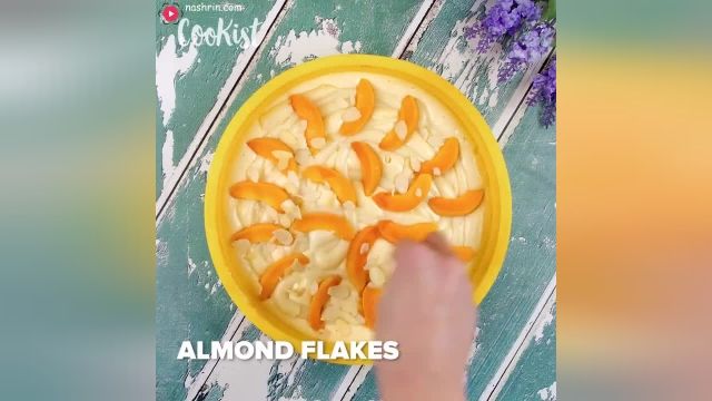 آموزش ویدیویی روش درست کردن کیک زرد آلو