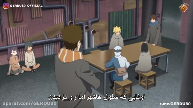 دانلود انیمیشن بوروتو (‌نسل بعدی ناروتو) با زیرنویس فارسی قسمت 162