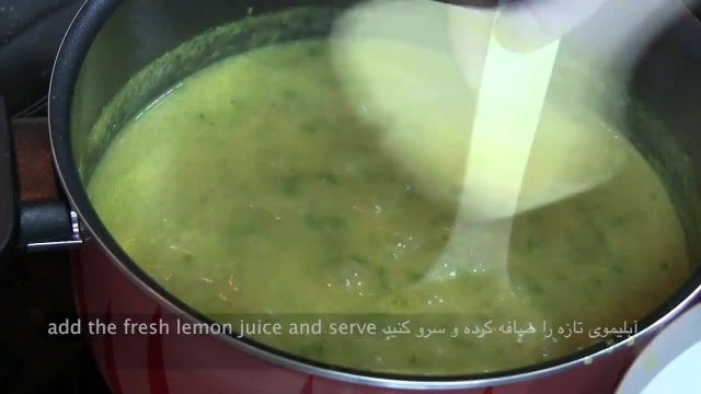 دستور پخت سوپ قارچ ساده و رژیمی 