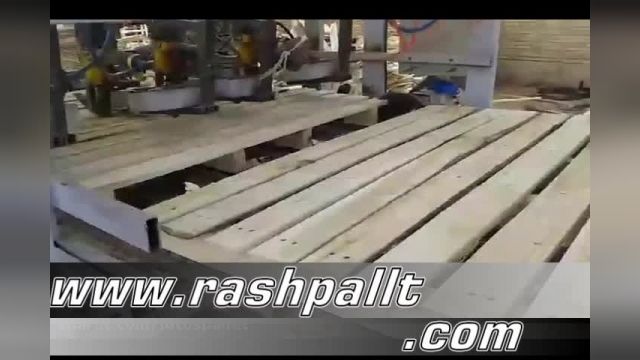 خرید پالتهای چوبی در تهران| فروش پالت چوبی با قیمت مناسب در تهران| راش پالت