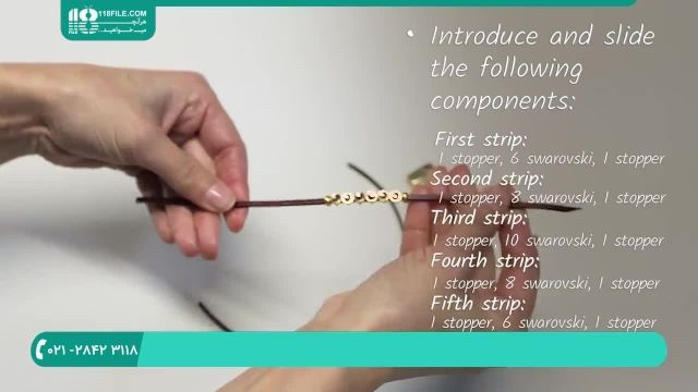 آموزش ساخت دستبند چرمی