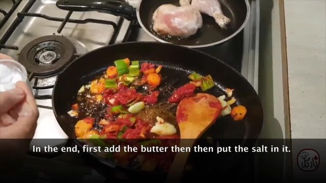 ویدیو آموزشی نحوه پخت زرشک پلو را در چند دقیقه ببینید 
