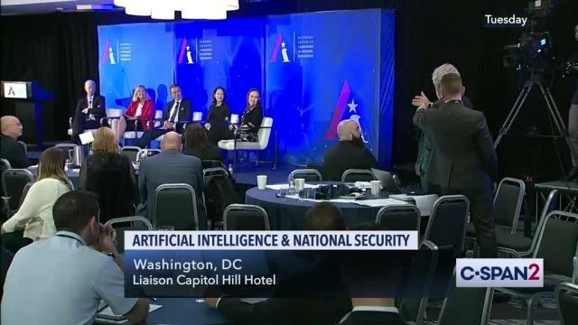 کنفرانس کمسیون امنیت ملی در خصوص هوش مصنوعی (ایالات متحده آمریکا)